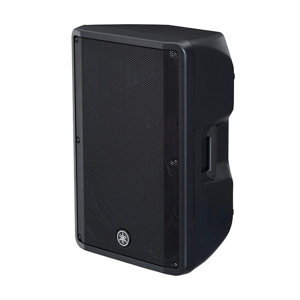 Yamaha DBR15 15" 2-Way Active Speaker-speaker-Yamaha- Hermes Music