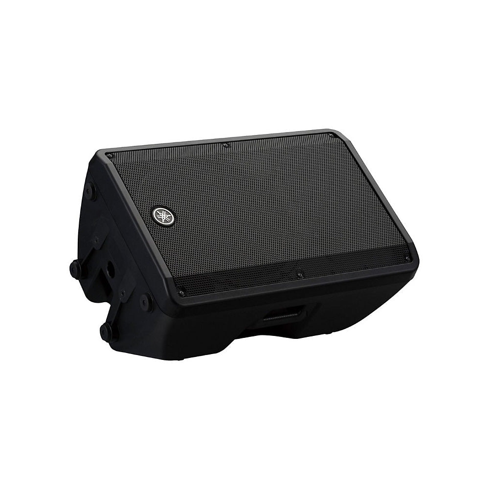 Yamaha DBR15 15" 2-Way Active Speaker-speaker-Yamaha- Hermes Music